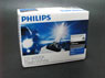 Philips HIDイメージ